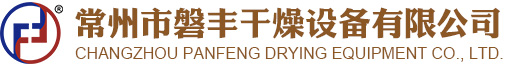 濰坊百晨機(jī)床制造有限公司